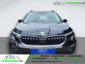 Skoda Kamiq 1.0 TSI 116 ch BVA  occasion � Beaupuy - photo n�5