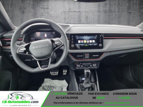 Skoda Kamiq 1.0 TSI 116 ch BVA  occasion  Beaupuy - photo n2