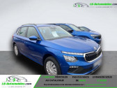Skoda Kamiq occasion année 2024 boite Automatique Annonce Skoda Kamiq occasion Essence 1.0 TSI 116 ch BVA à Beaupuy