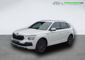 Skoda Kamiq occasion année 2024 boite Automatique Annonce Skoda Kamiq occasion Essence 1.0 TSI 116 ch BVA à Beaupuy