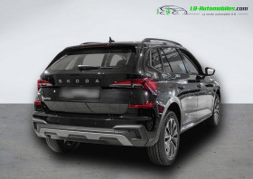 Skoda Kamiq 1.0 TSI 116 ch BVA  occasion  Beaupuy - photo n2