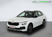 Skoda Kamiq occasion année 2025 boite Automatique Annonce Skoda Kamiq occasion Essence 1.0 TSI 116 ch BVA à Beaupuy