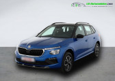Skoda Kamiq 1.0 TSI 116 ch BVA   Beaupuy 31