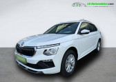 Skoda Kamiq occasion année 2024 boite Automatique Annonce Skoda Kamiq occasion Essence 1.0 TSI 116 ch BVA à Beaupuy