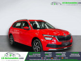 Annonce Skoda Kamiq occasion Essence 1.0 TSI 116 ch BVM � Beaupuy