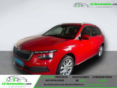 Skoda Kamiq 1.0 TSI 116 ch BVM  � Beaupuy 31