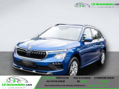 Skoda Kamiq 1.0 TSI 116 ch BVM   Beaupuy 31