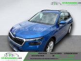 Skoda Kamiq occasion année 2020 boite Manuelle Annonce Skoda Kamiq occasion Essence 1.0 TSI 116 ch BVM à Beaupuy