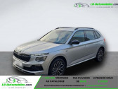 Skoda Kamiq occasion année 2024 boite Manuelle Annonce Skoda Kamiq occasion Essence 1.0 TSI 116 ch BVM à Beaupuy
