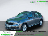 Skoda Kamiq occasion année 2024 boite Manuelle Annonce Skoda Kamiq occasion Essence 1.0 TSI 116 ch BVM à Beaupuy