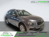 Skoda Kamiq 1.0 TSI 116 ch BVM   Beaupuy 31
