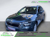 Skoda Kamiq 1.0 TSI 116 ch BVM   Beaupuy 31