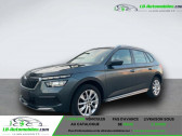 Skoda Kamiq 1.0 TSI 116 ch BVM   Beaupuy 31