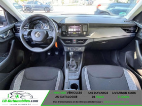 Skoda Kamiq 1.0 TSI 116 ch BVM  occasion � Beaupuy - photo n�3