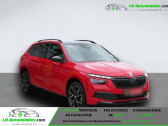 Skoda Kamiq 1.0 TSI 116 ch BVM   Beaupuy 31