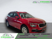 Skoda Kamiq 1.0 TSI 116 ch BVM   Beaupuy 31