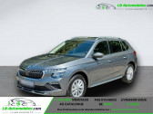 Annonce Skoda Kamiq occasion Essence 1.0 TSI 116 ch BVM  Beaupuy