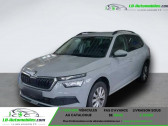 Skoda Kamiq 1.0 TSI 116 ch BVM   Beaupuy 31