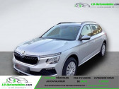 Skoda Kamiq 1.0 TSI 116 ch BVM   Beaupuy 31