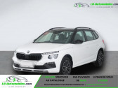 Skoda Kamiq occasion année 2024 boite Manuelle Annonce Skoda Kamiq occasion Essence 1.0 TSI 116 ch BVM à Beaupuy