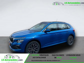 Skoda Kamiq occasion année 2024 boite Manuelle Annonce Skoda Kamiq occasion Essence 1.0 TSI 116 ch BVM à Beaupuy
