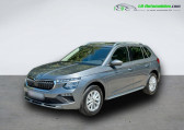 Skoda Kamiq occasion année 2024 boite Manuelle Annonce Skoda Kamiq occasion Essence 1.0 TSI 116 ch BVM à Beaupuy
