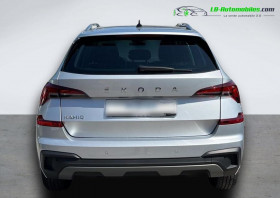 Skoda Kamiq 1.0 TSI 116 ch BVM  occasion  Beaupuy - photo n5
