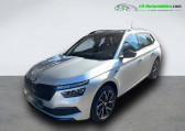 Skoda Kamiq 1.0 TSI 116 ch BVM   Beaupuy 31