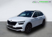 Skoda Kamiq occasion année 2020 boite Manuelle Annonce Skoda Kamiq occasion Essence 1.0 TSI 116 ch BVM à Beaupuy