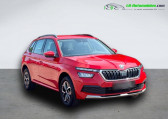 Skoda Kamiq 1.0 TSI 116 ch BVM   Beaupuy 31
