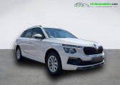 Skoda Kamiq occasion année 2024 boite Manuelle Annonce Skoda Kamiq occasion Essence 1.0 TSI 116 ch BVM à Beaupuy