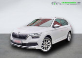 Skoda Kamiq occasion année 2020 boite Manuelle Annonce Skoda Kamiq occasion Essence 1.0 TSI 116 ch BVM à Beaupuy