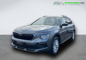 Skoda Kamiq 1.0 TSI 116 ch BVM   Beaupuy 31