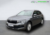 Skoda Kamiq 1.0 TSI 116 ch BVM   Beaupuy 31