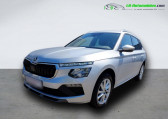 Skoda Kamiq 1.0 TSI 116 ch BVM   Beaupuy 31
