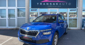 Skoda Kamiq occasion année 2020 boite Automatique Annonce Skoda Kamiq occasion Essence 1.0 TSI 116 ch DSG7 Active à venelles