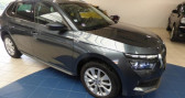 Skoda Kamiq 1.0 TSI 116 ch DSG7 Style  2019 - annonce de voiture en vente sur Auto Sélection.com