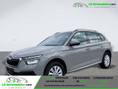 Skoda Kamiq occasion année 2019 boite Automatique Annonce Skoda Kamiq occasion Essence 1.0 TSI 116 ch à Beaupuy