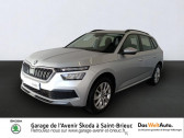 Skoda Kamiq occasion année 2020 boite Manuelle Annonce Skoda Kamiq occasion Essence 1.0 TSI 116ch Ambition à Saint Brieuc