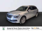 Skoda Kamiq occasion Gris année 2019 boite Manuelle Annonce Skoda Kamiq occasion Essence 1.0 TSI 116ch Style à Saint-Brieuc
