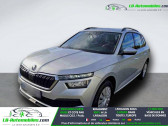 Skoda Kamiq 1.0 TSI 95 ch BVM  � Beaupuy 31