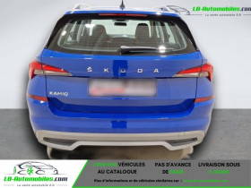 Skoda Kamiq 1.0 TSI 95 ch BVM  occasion � Beaupuy - photo n�7