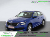 Skoda Kamiq 1.0 TSI 95 ch BVM  � Beaupuy 31