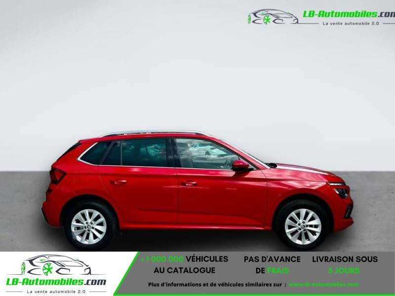 Skoda Kamiq 1.0 TSI 95 ch BVM  occasion  Beaupuy - photo n4
