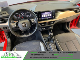 Skoda Kamiq 1.0 TSI 95 ch BVM  occasion � Beaupuy - photo n�3