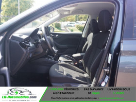 Skoda Kamiq 1.0 TSI 95 ch BVM  occasion  Beaupuy - photo n7