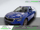 Skoda Kamiq 1.0 TSI 95 ch BVM   Beaupuy 31