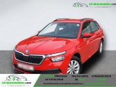 Skoda Kamiq 1.0 TSI 95 ch BVM   Beaupuy 31
