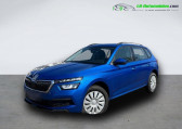 Skoda Kamiq occasion année 2022 boite Manuelle Annonce Skoda Kamiq occasion Essence 1.0 TSI 95 ch BVM à Beaupuy