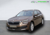 Skoda Kamiq occasion année 2020 boite Manuelle Annonce Skoda Kamiq occasion Essence 1.0 TSI 95 ch BVM à Beaupuy